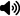 AudioIcon